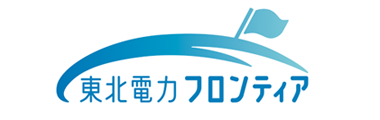 東北電力フロンティア