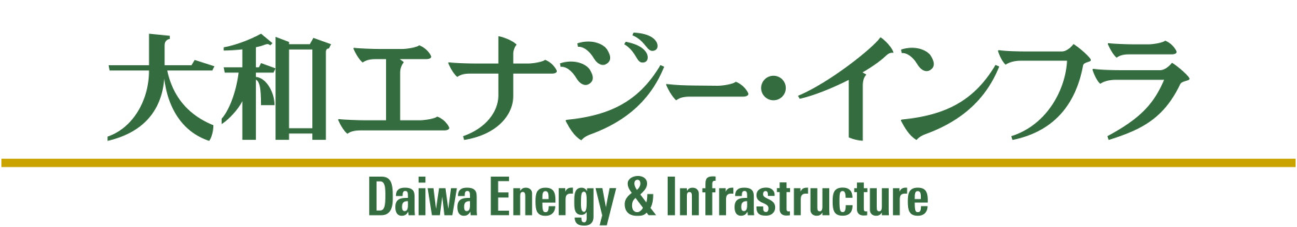 Daiwa Energy and Infrastructure